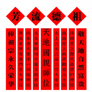 请输入相册名称
