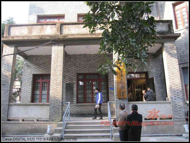 3“周哲文艺术馆”于今年元旦开馆.jpg