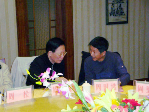周瑞金2.jpg