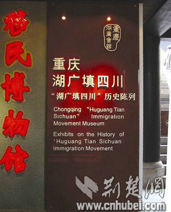一0E6E8251A117F2CD86E23413559012B6.jpg