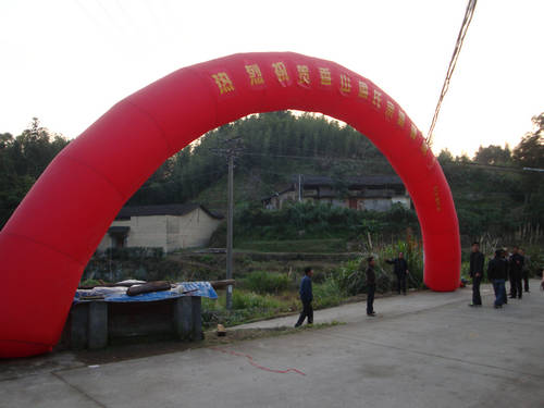 连江官巷周氏贺DSC00117.JPG