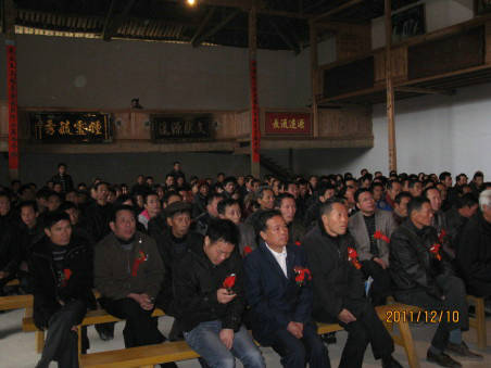 大会会场一角mgapp.jpg