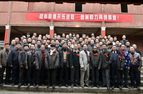 来宾、宗亲代表合影_DSC4913(1).JPG