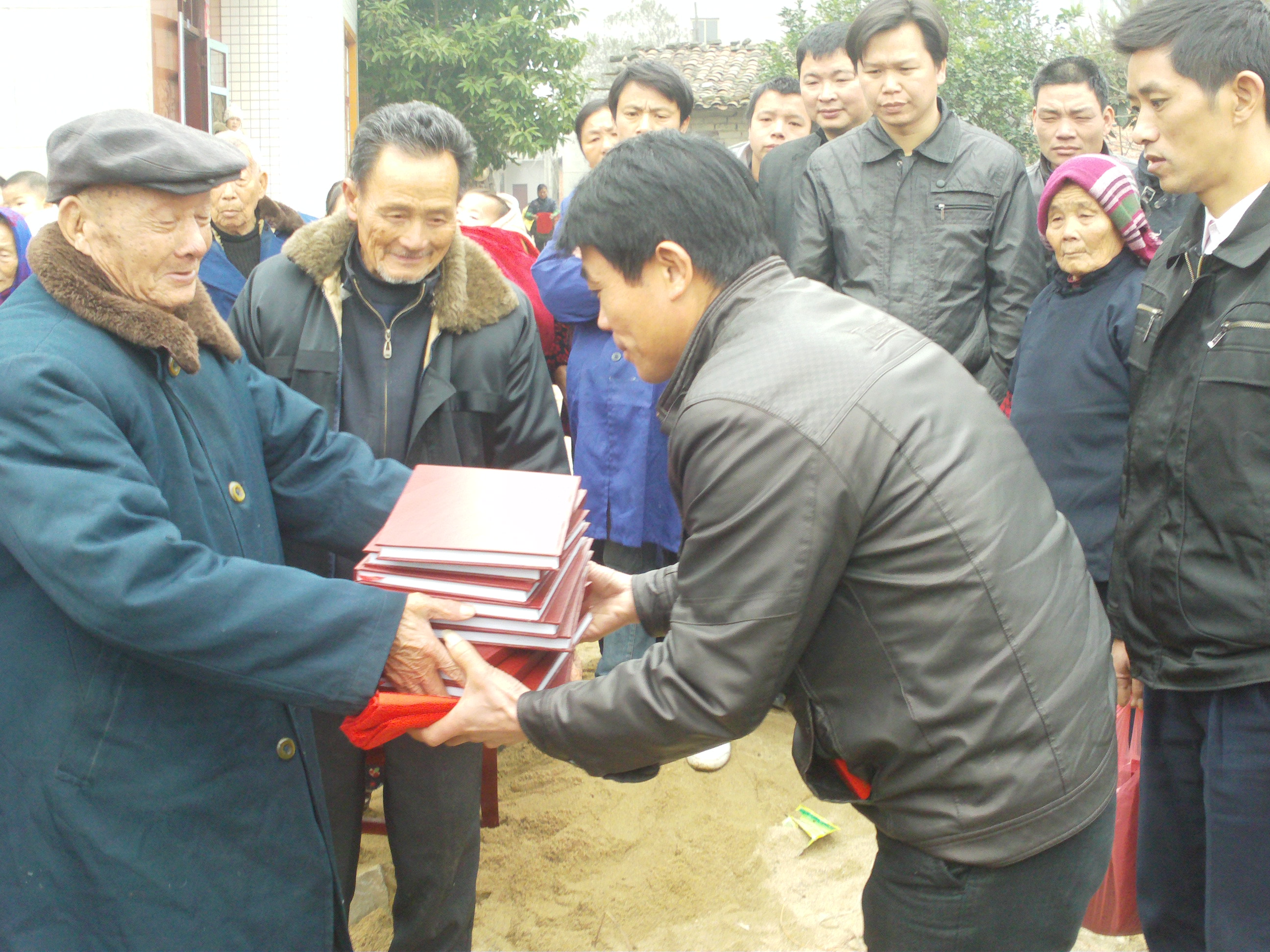 FILE1251.JPG