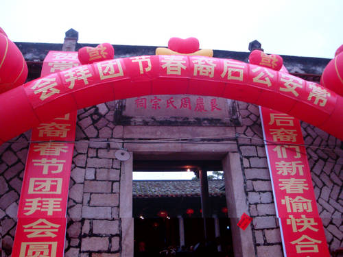 2盛装DSC00415.JPG