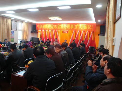 会场DSC00611.JPG