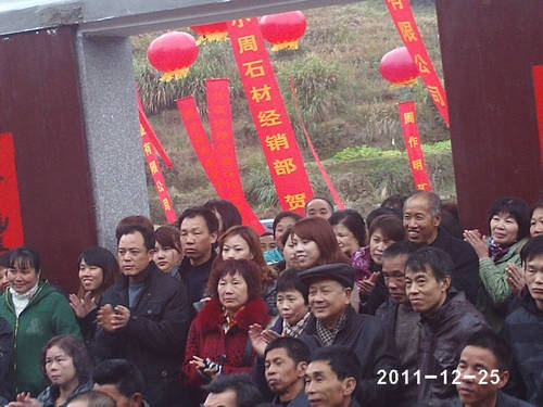 3喜洋洋PHOT0626.JPG