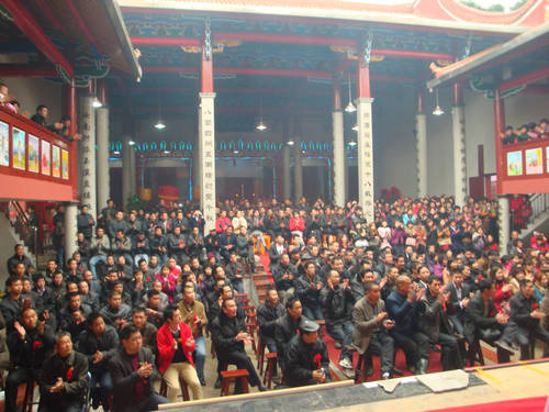 大会会场