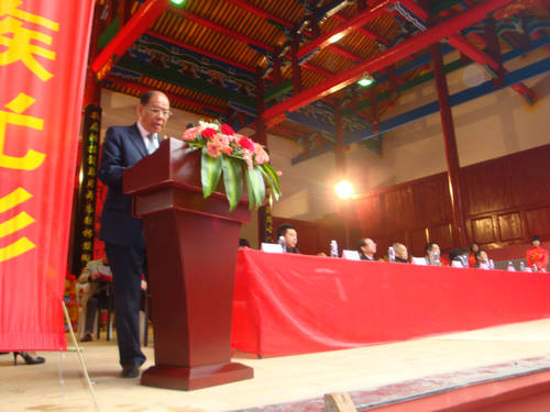 周永光会长在会上讲话