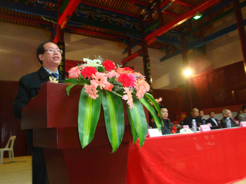 省会周玉瑞副主任讲话