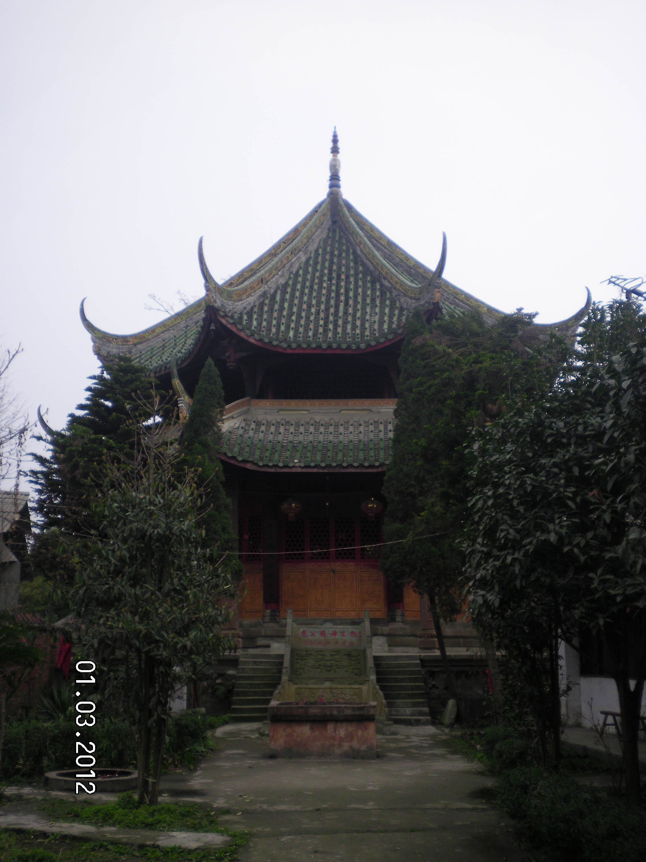 SANY0239.JPG
