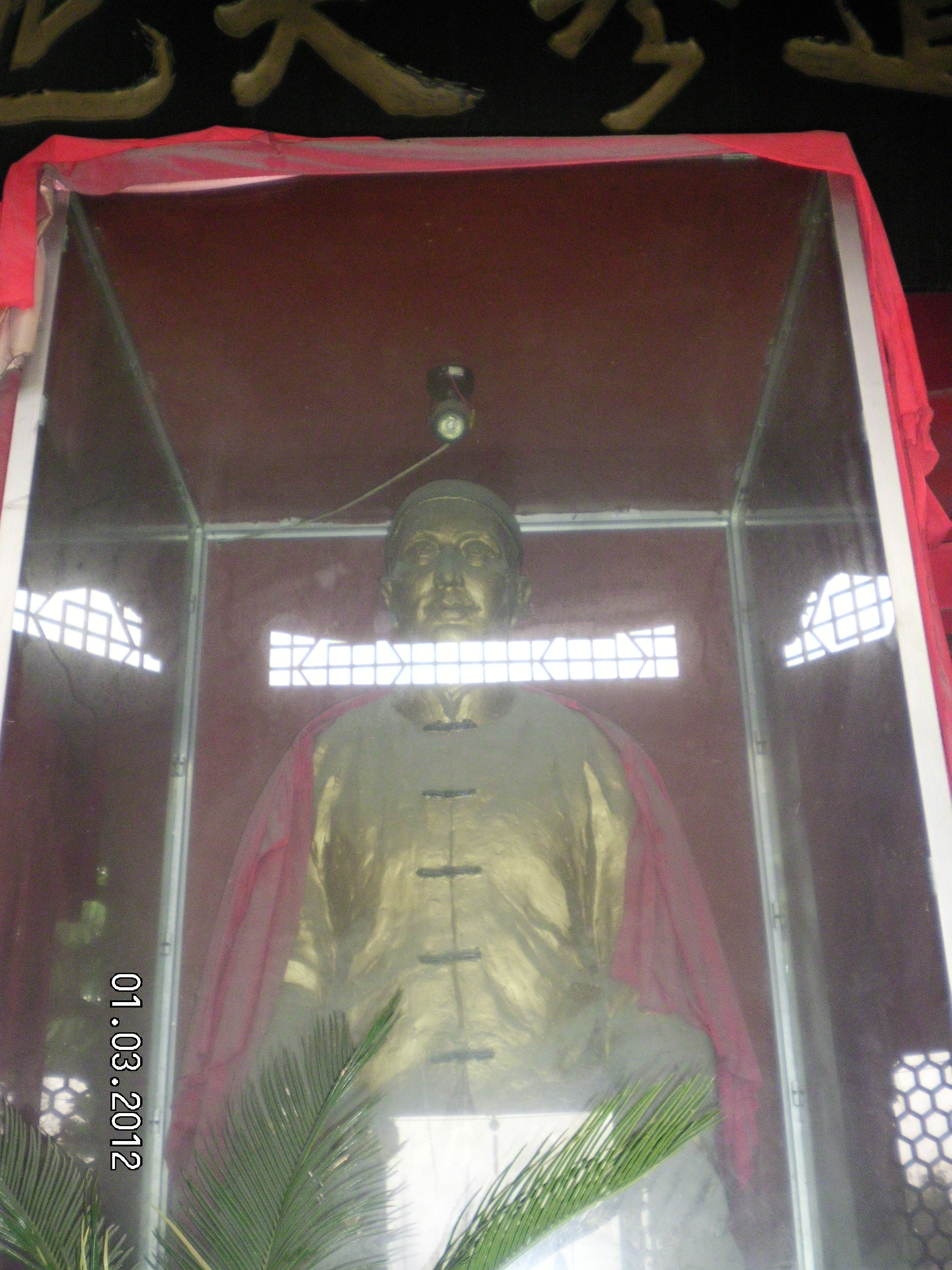SANY0208.JPG