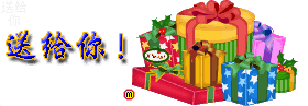 863846703525739491.gif
