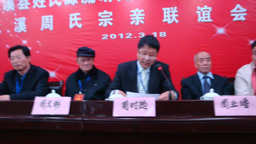 5周时选会长在会上讲话DSC00876.JPG
