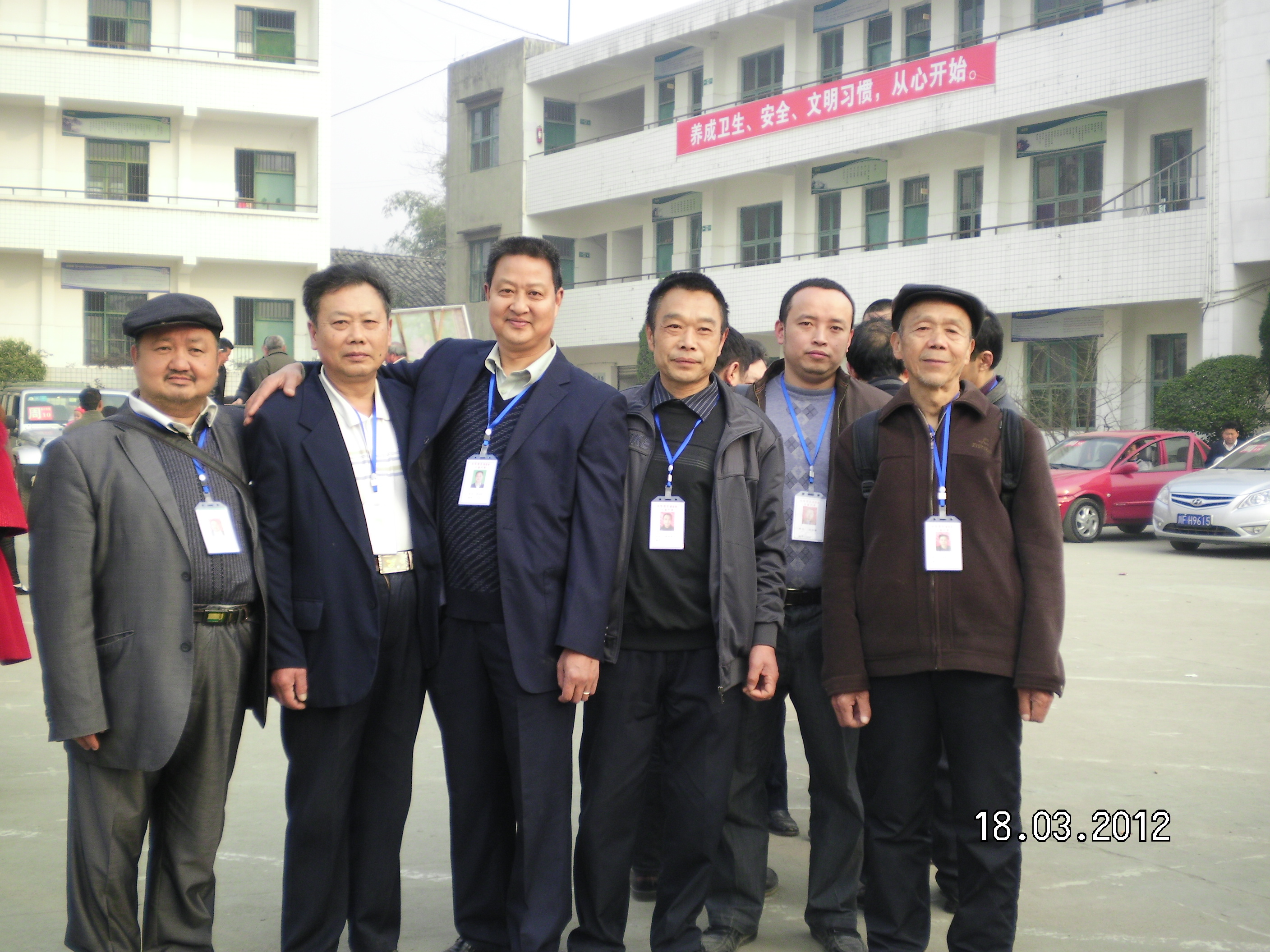 SANY0320.JPG