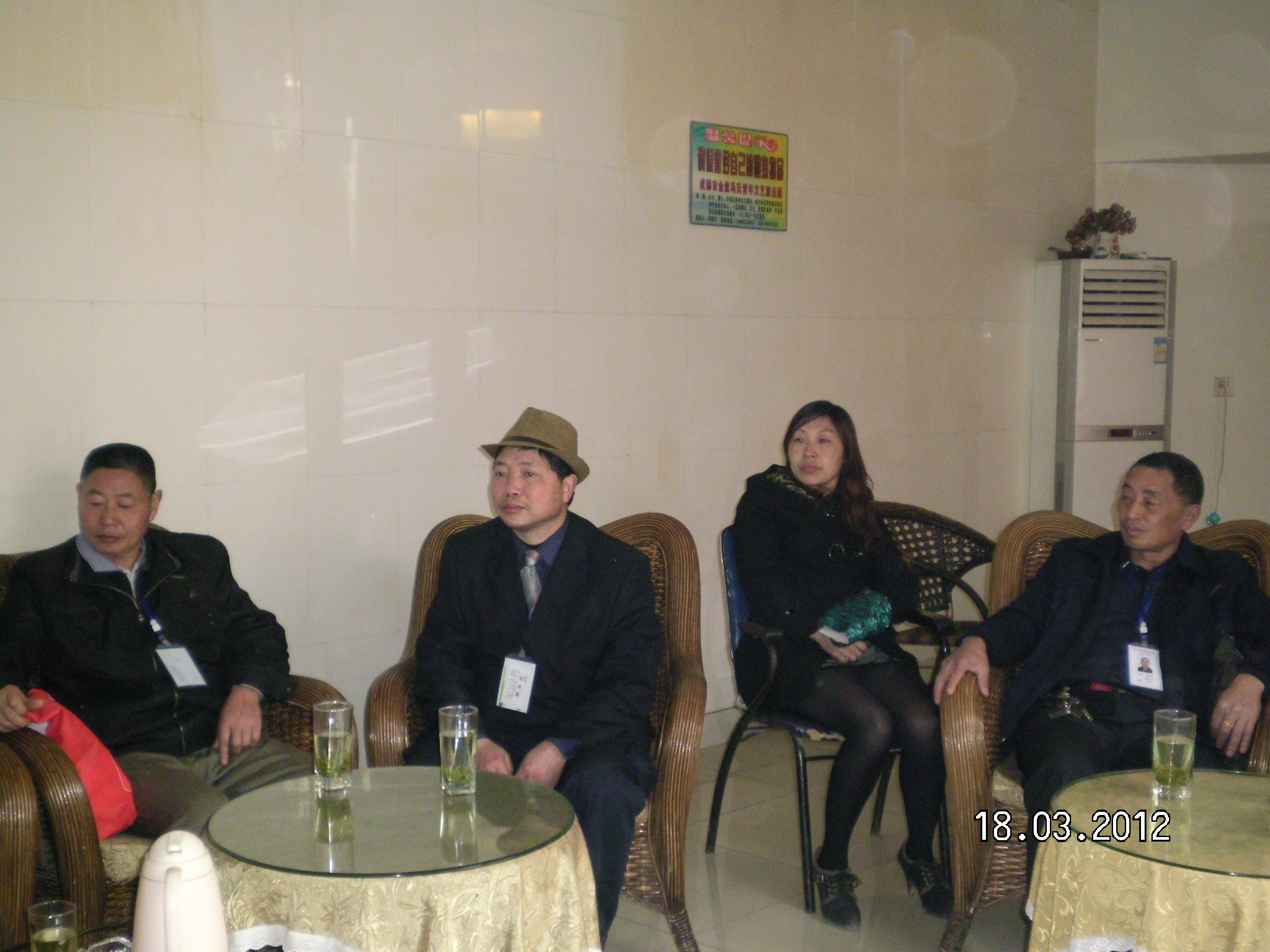 SANY0333.JPG