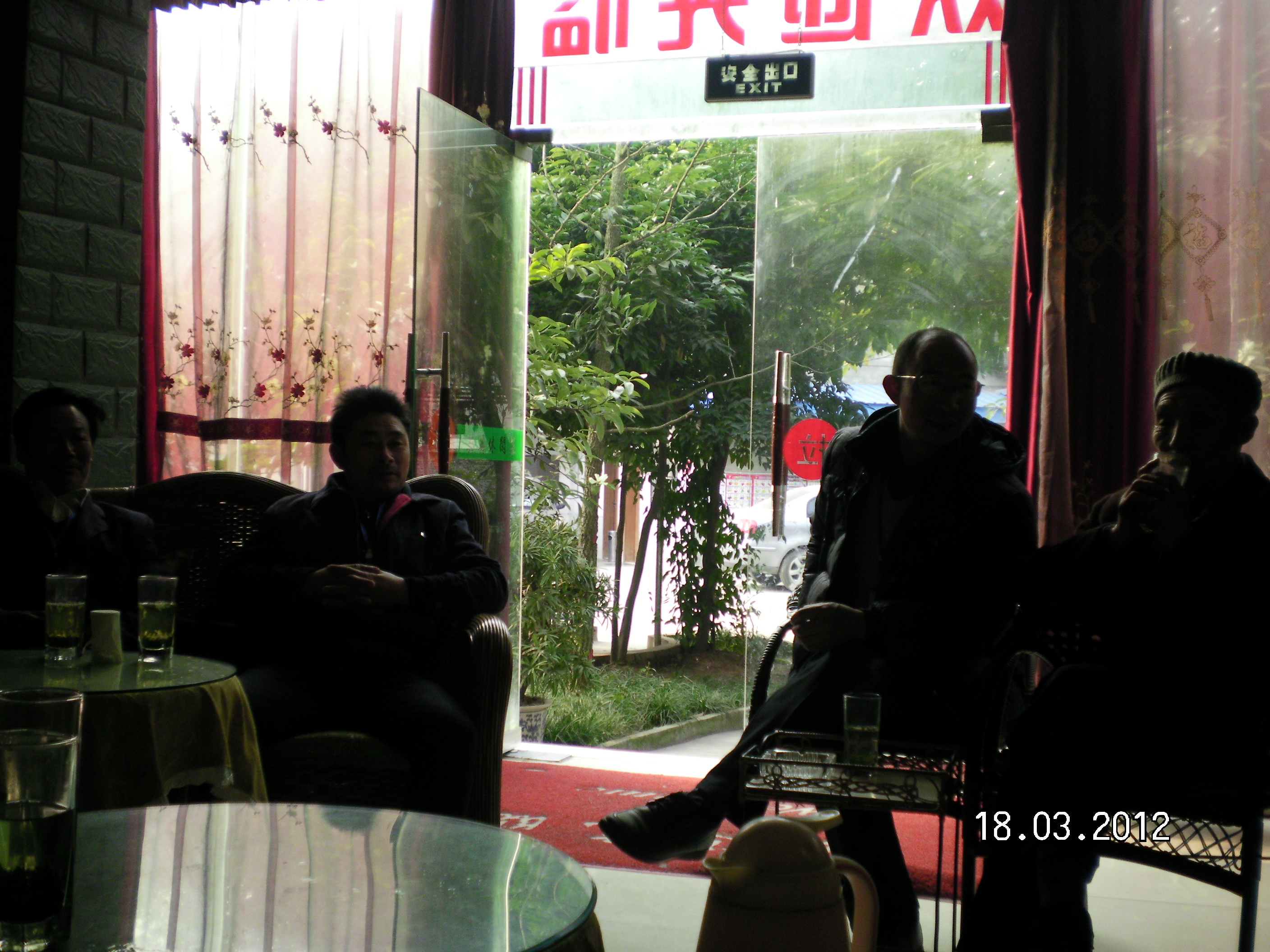SANY0336.JPG