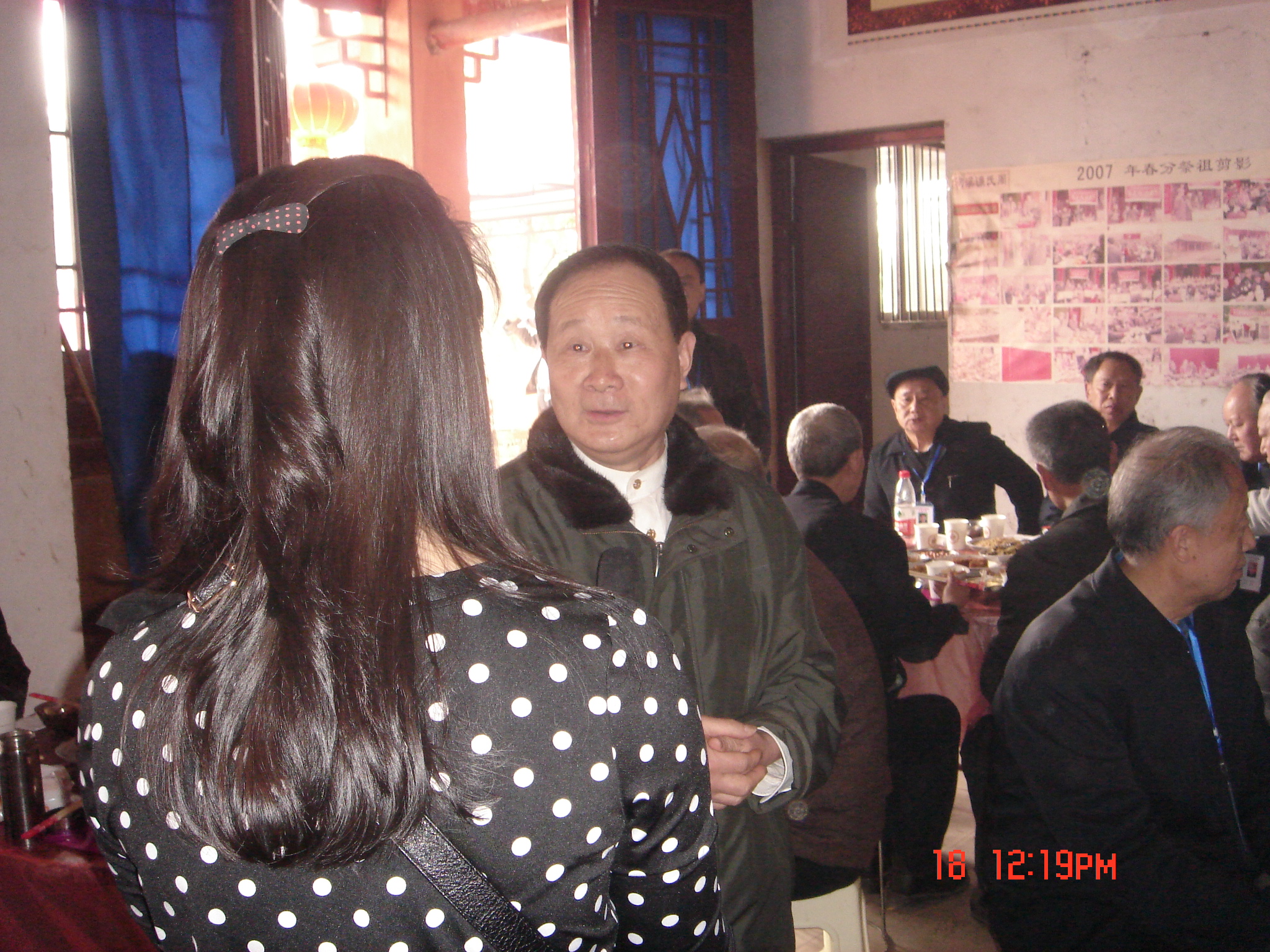 DSC02562.JPG