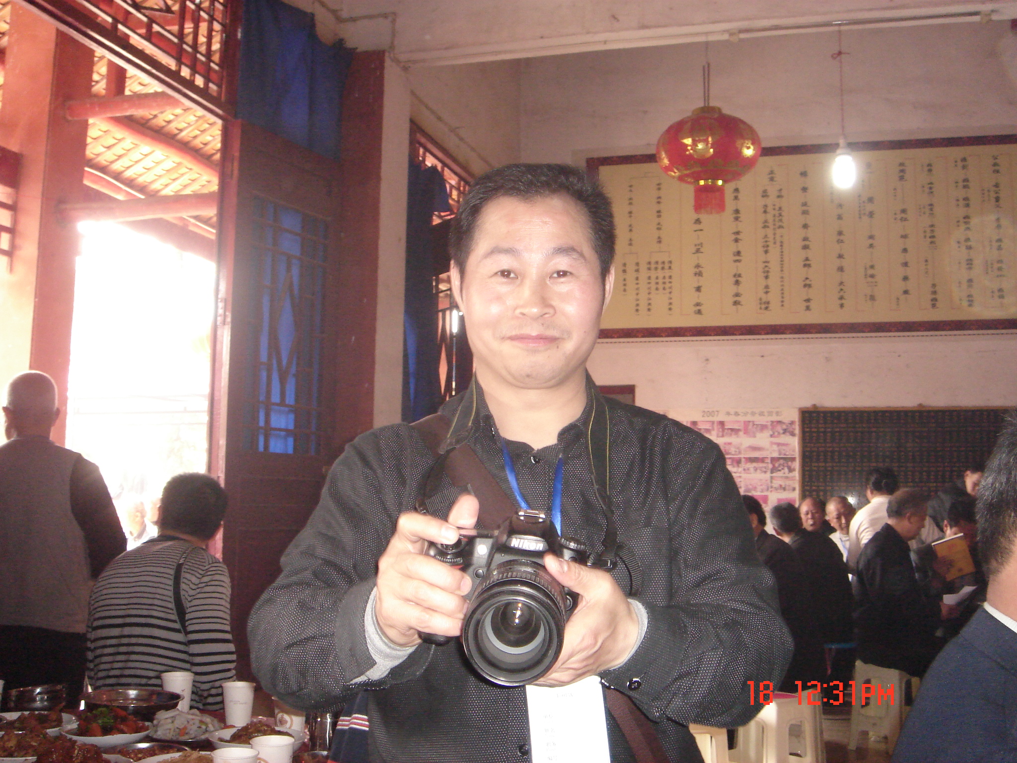 DSC02570.JPG