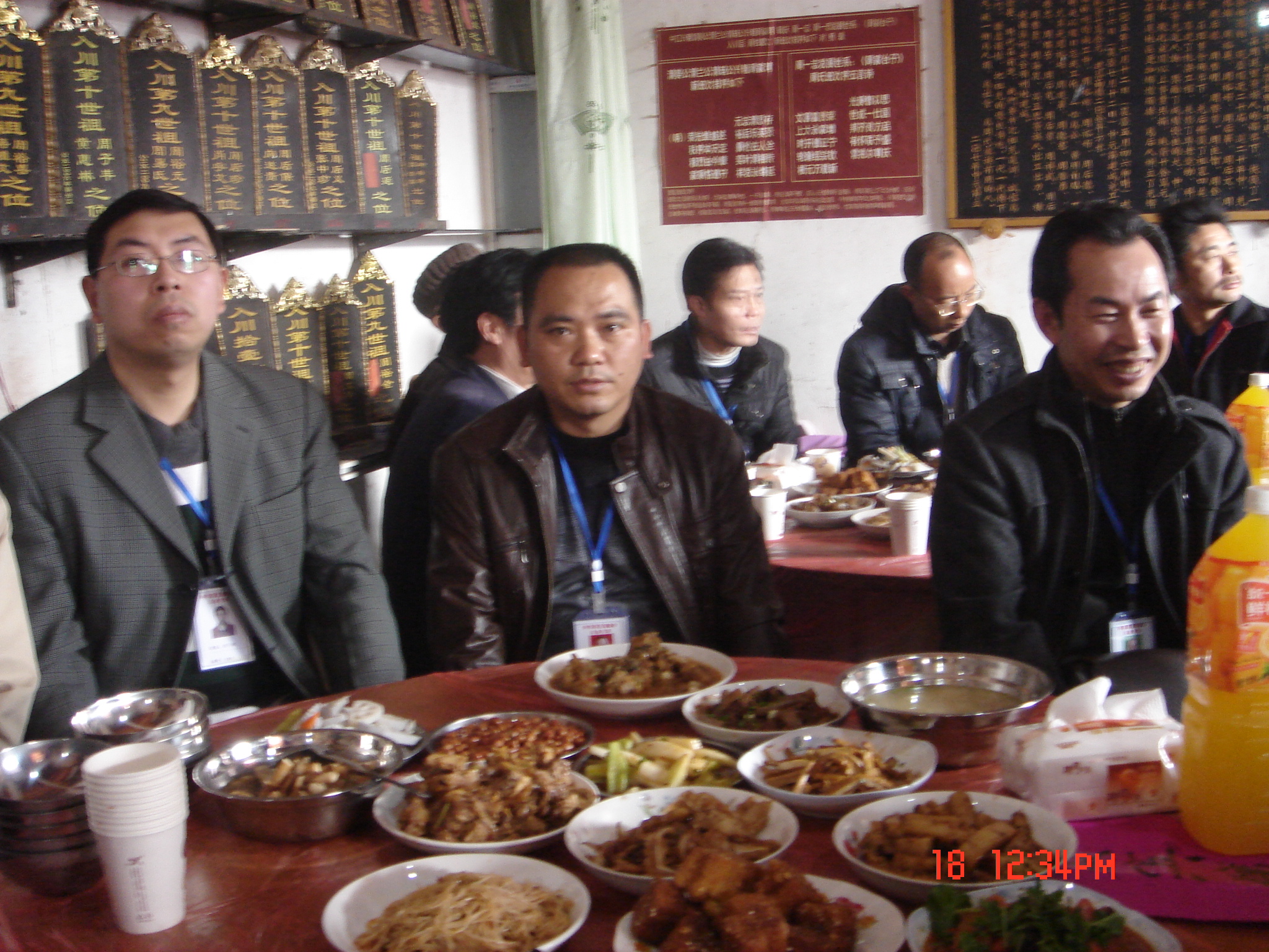 DSC02574.JPG