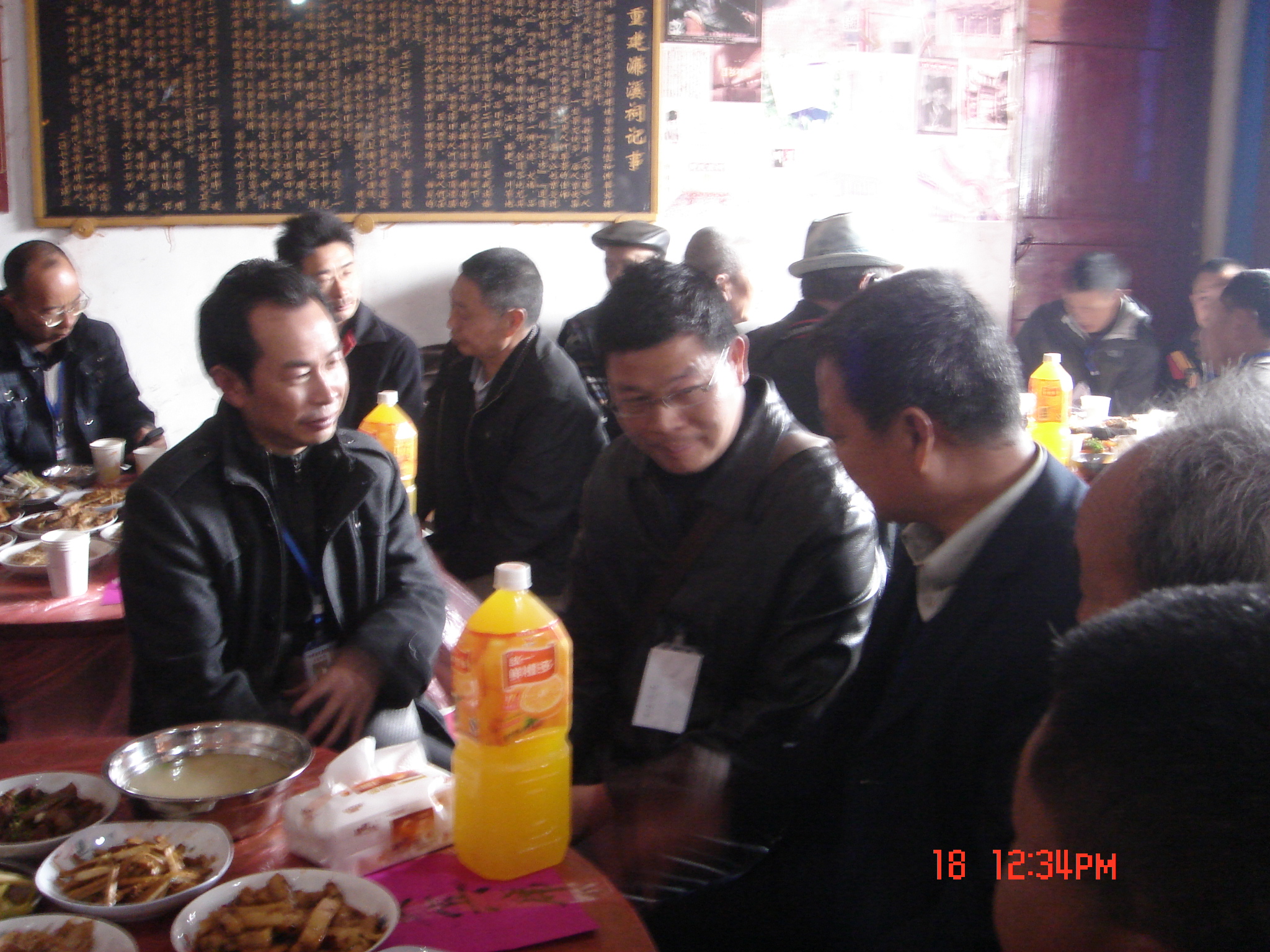 DSC02575.JPG