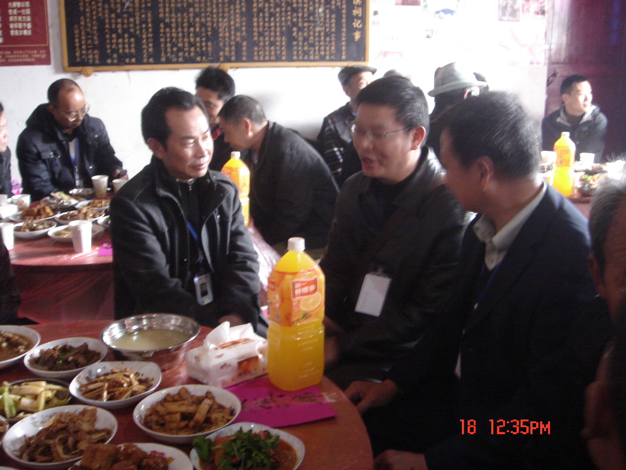 DSC02576.JPG