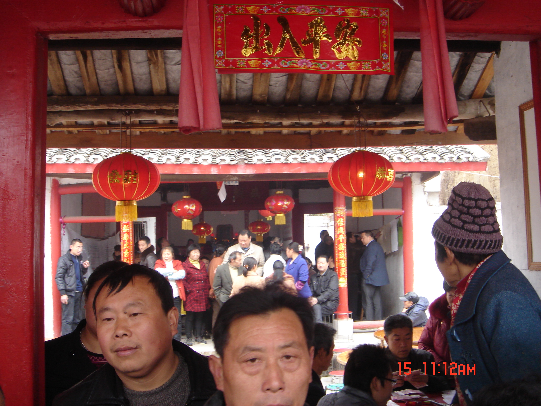 DSC02494.JPG