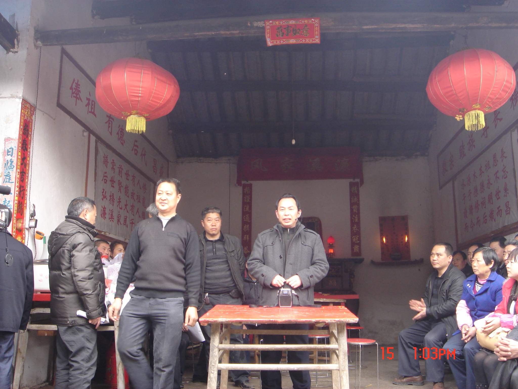 DSC02530.JPG