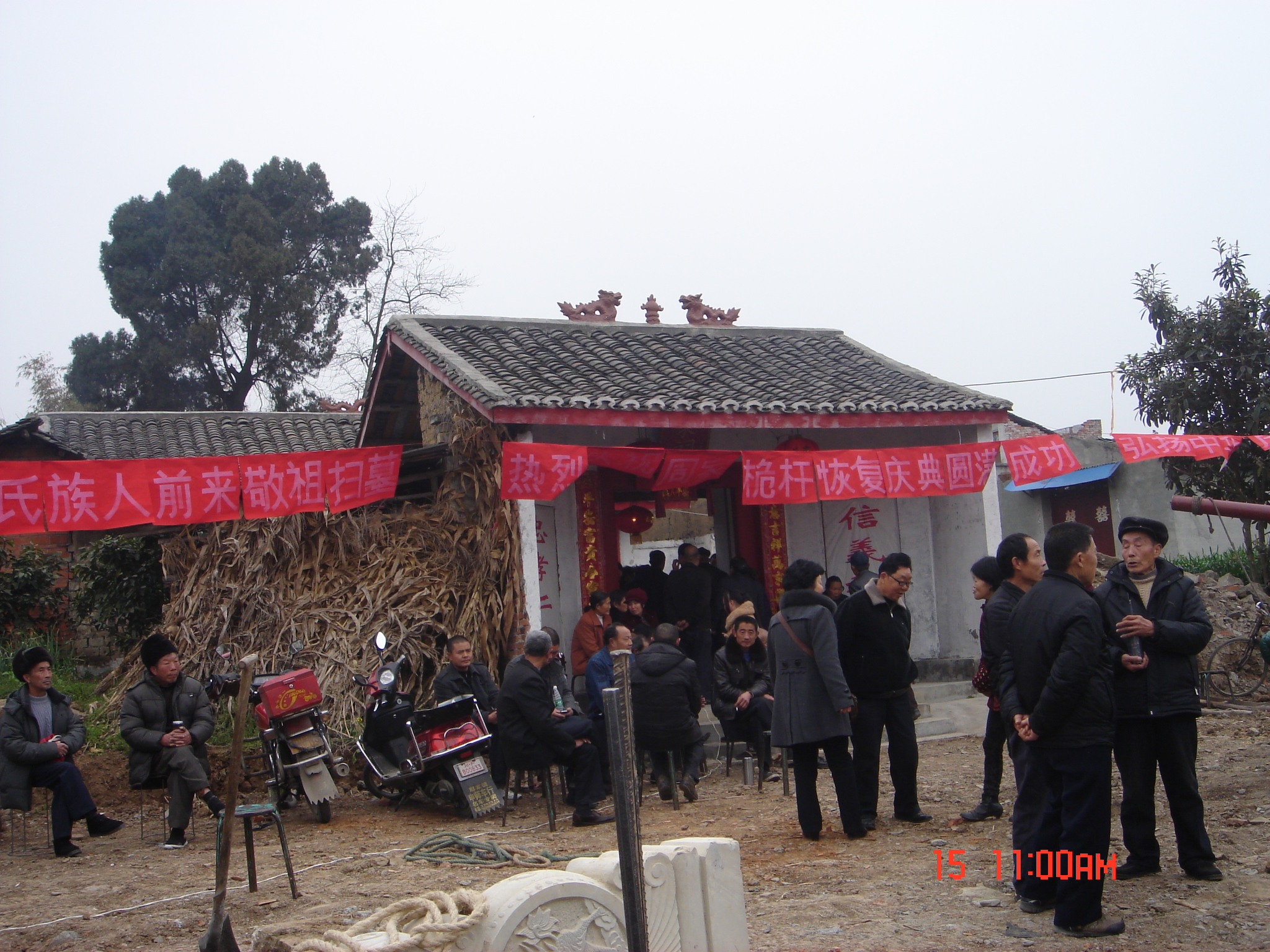 DSC02492.JPG