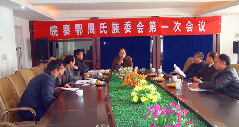 联谊会3.jpg