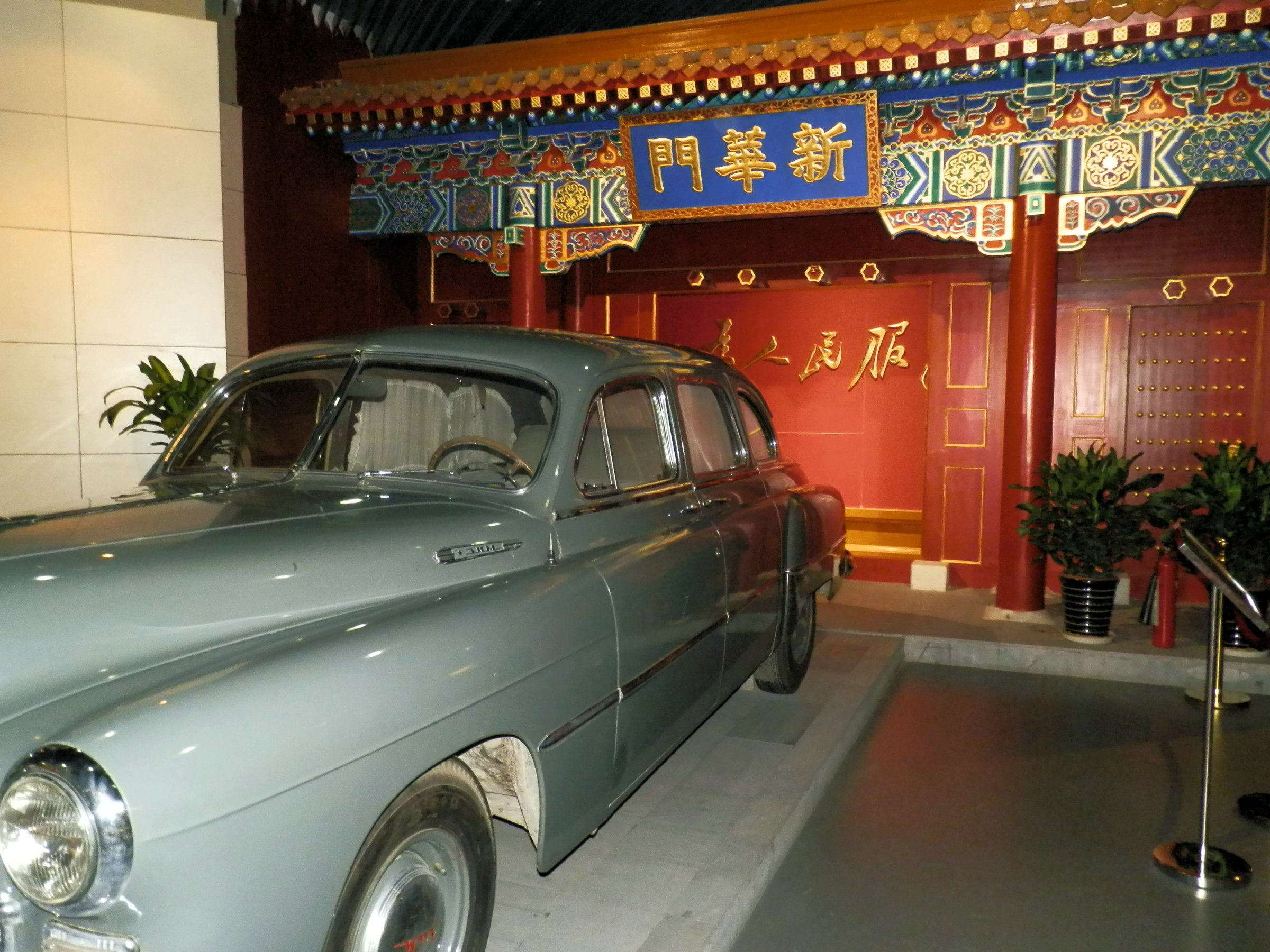P4040024.JPG