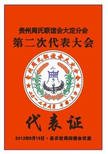 未命名.jpgb.jpg