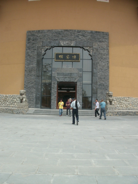 IMG_3470.JPG
