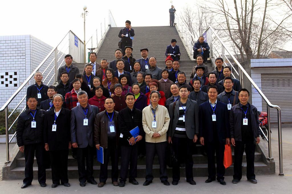 川渝周氏联谊会第三届年会01.jpg