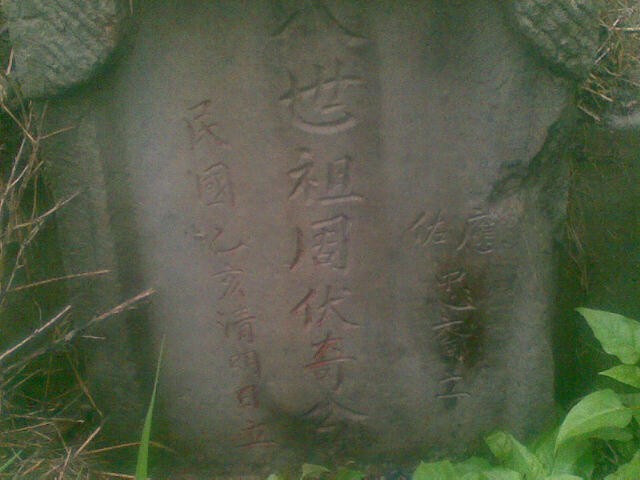 未命名.jpg