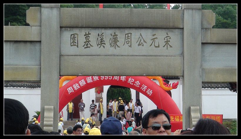 DSC00383_副本.jpg