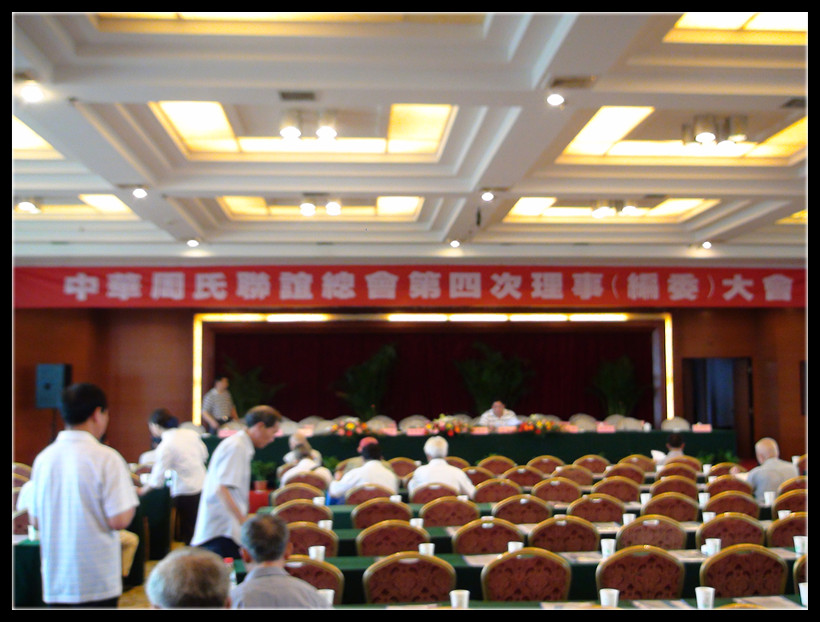 DSC00447_副本.jpg