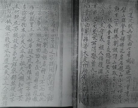 老谱2.jpg