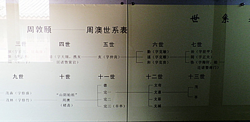 P4160830_1.JPG