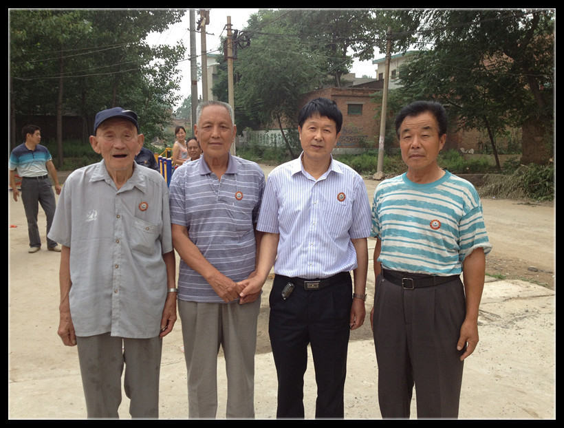 会长与洛阳大庄村周氏家族合影