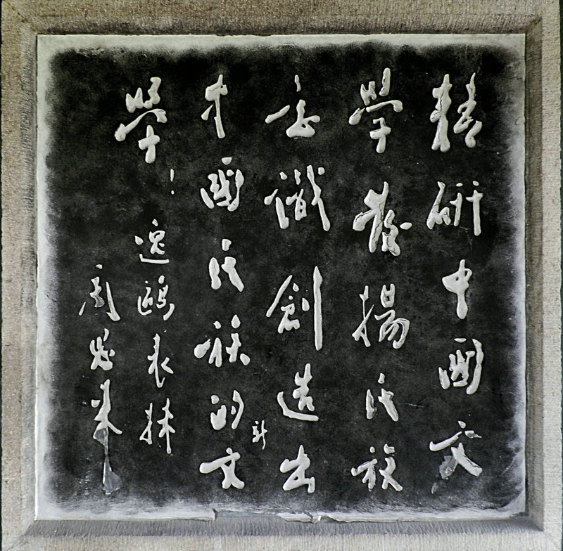 P4160844.JPG
