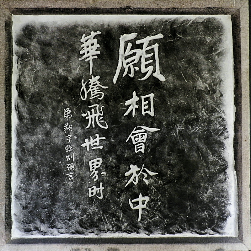 P4160847.JPG