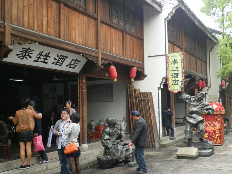 P4150589.JPG