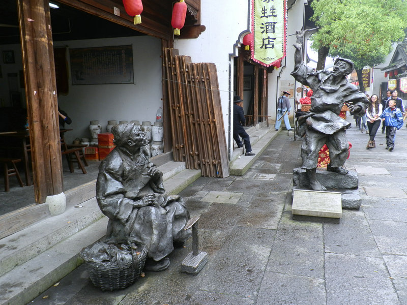 P4150591.JPG