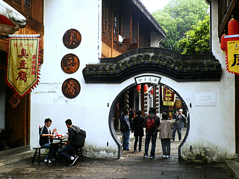 P4150599.JPG