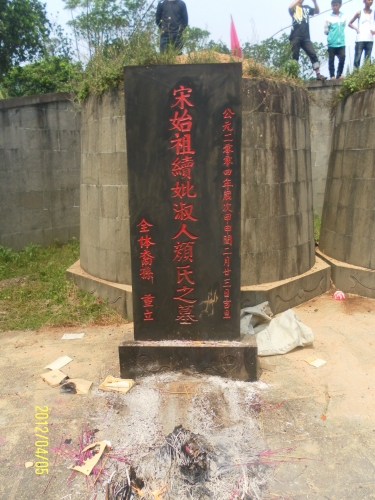 纪念周秀梅909周年华诞活动037.jpg