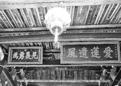 福建安溪发现明代宗祠和清代古街坊3.jpg