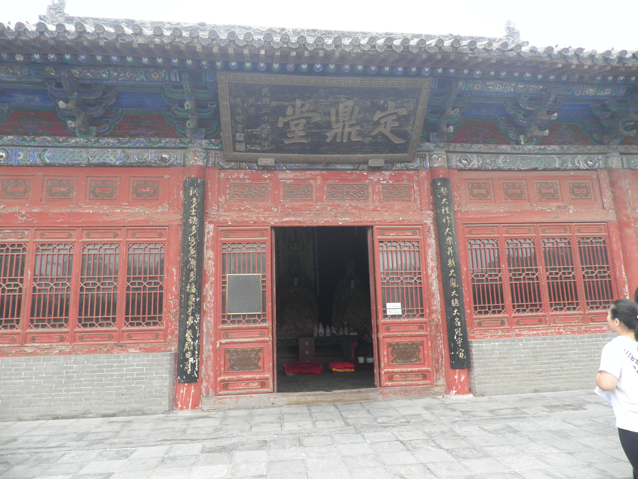 P6280350.JPG