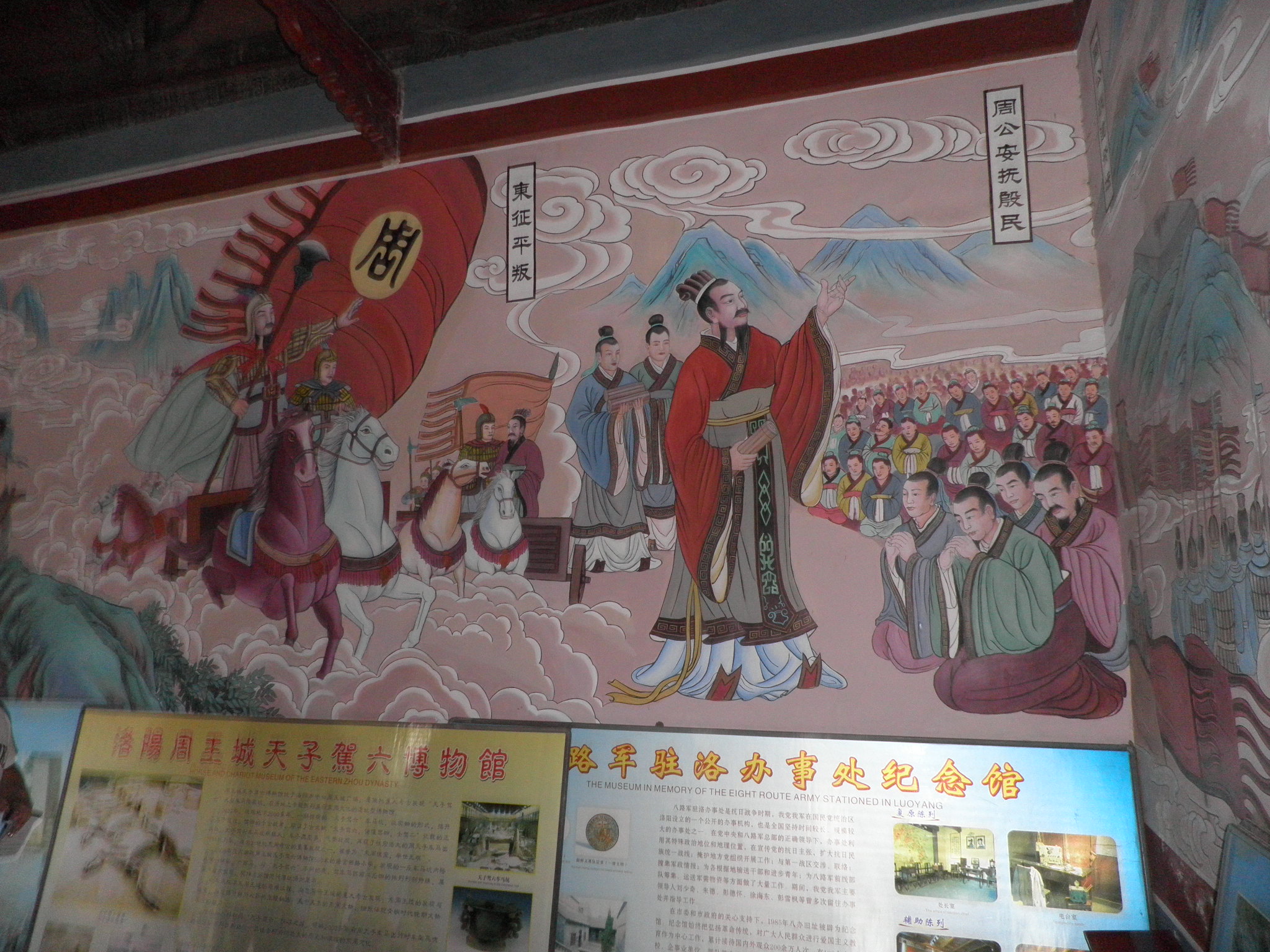 P6280355.JPG