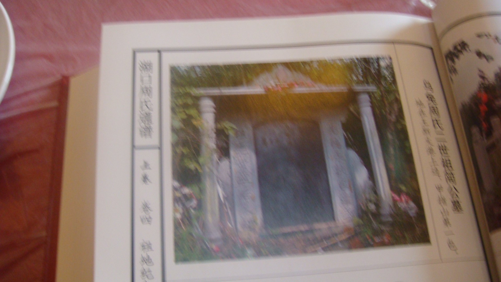 DSC03369.JPG